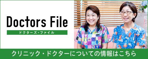 メディア掲載情報